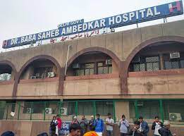 Baba Saheb Ambedkar Medical College and Hospital